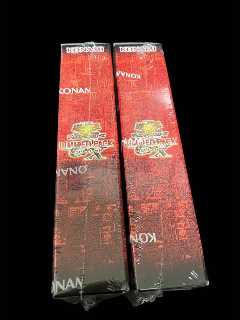 LIMITED PACK GX -オシリスレッド- 新品未開封　2ボックス