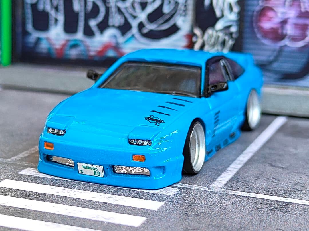 ホットウィールカスタム 日産 シルビア 180sx 青☆自作☆深リム