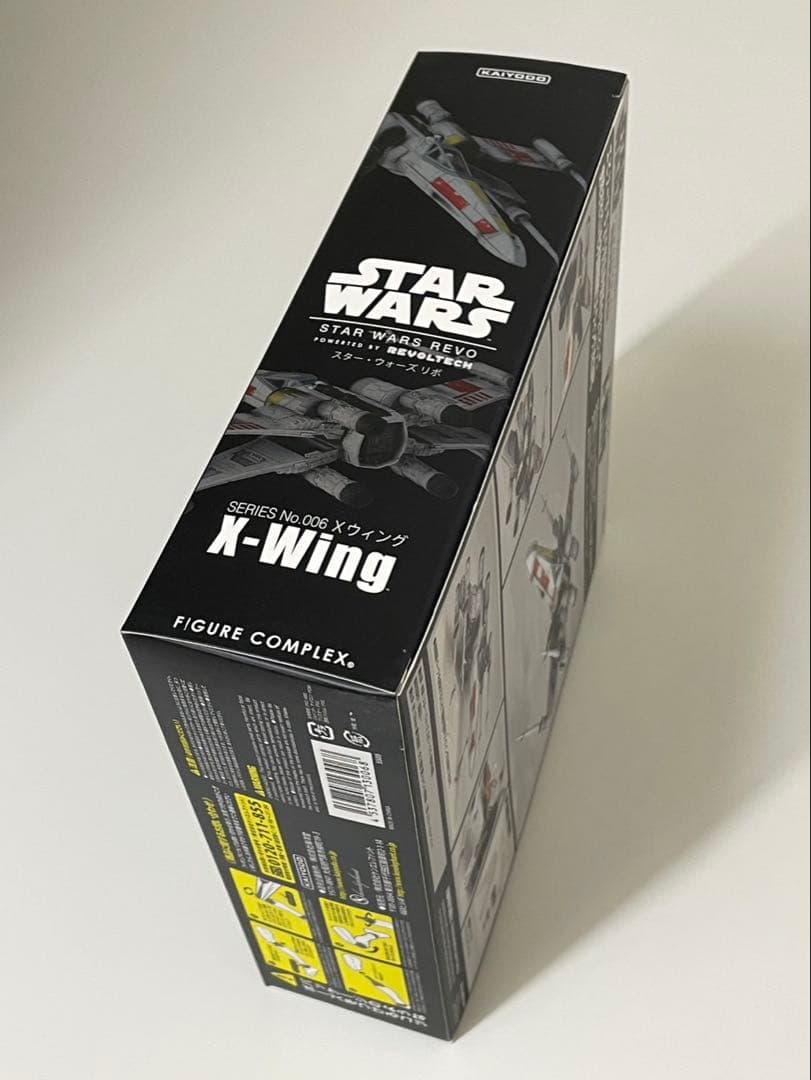 リボルテック　Xウィング　海洋堂　スター・ウォーズ X-Wing 006