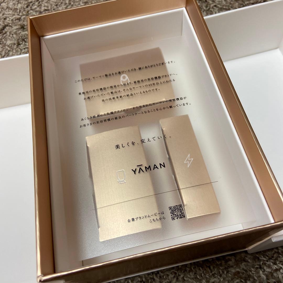 フォトプラス シャイニー Beauty Box(ブースターパッド5枚入