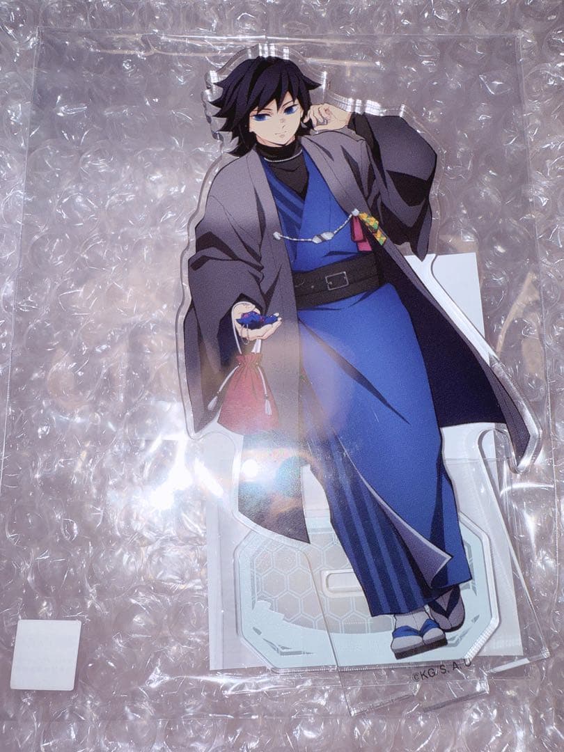 鬼滅の刃 × ナンジャタウン いこいの里巡り 冨岡義勇 アクリルスタンド