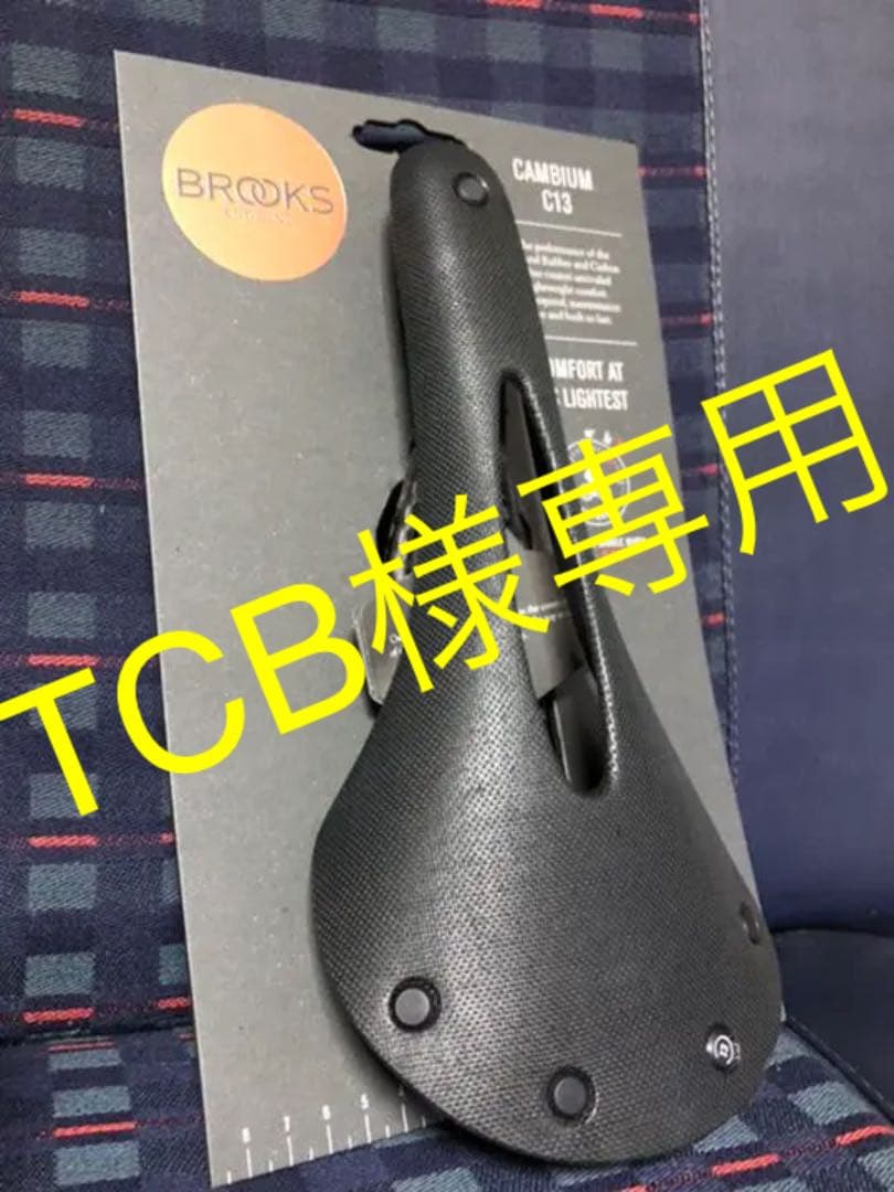 AJOTO Stellar ステンレススチール