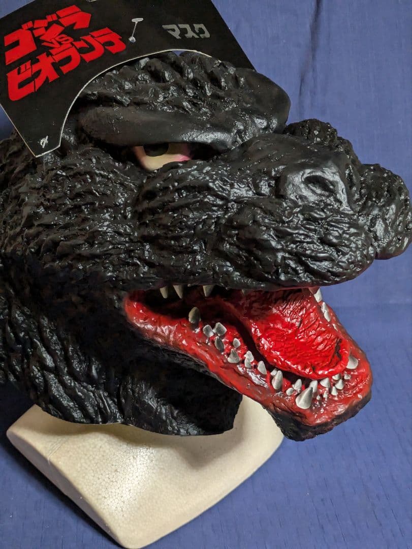 「ゴジラVSビオランテ」マスク（新品、未使用、タグ付き）