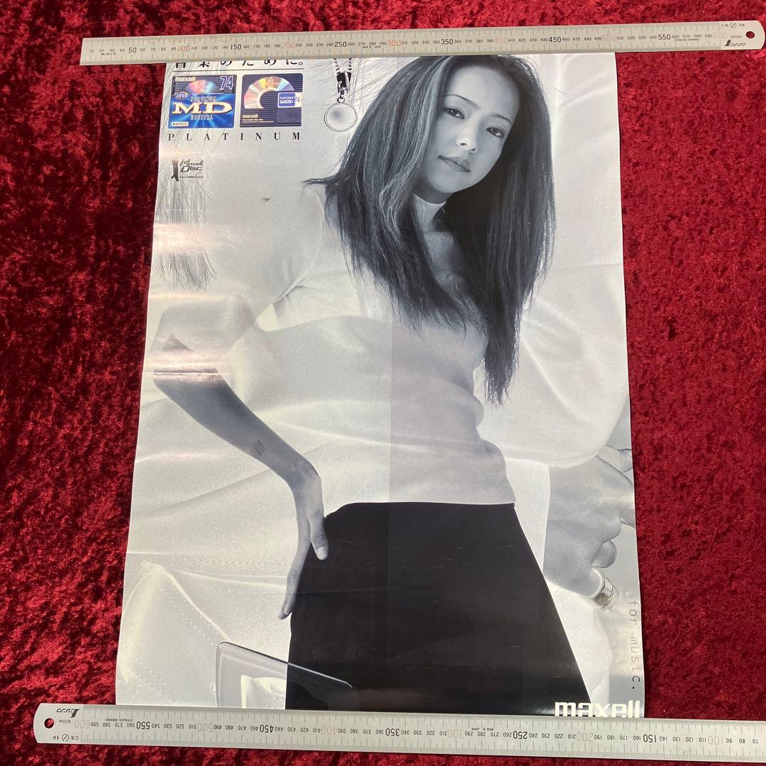 安室奈美恵 日立マクセル maxell UD A2ポスター 4種類