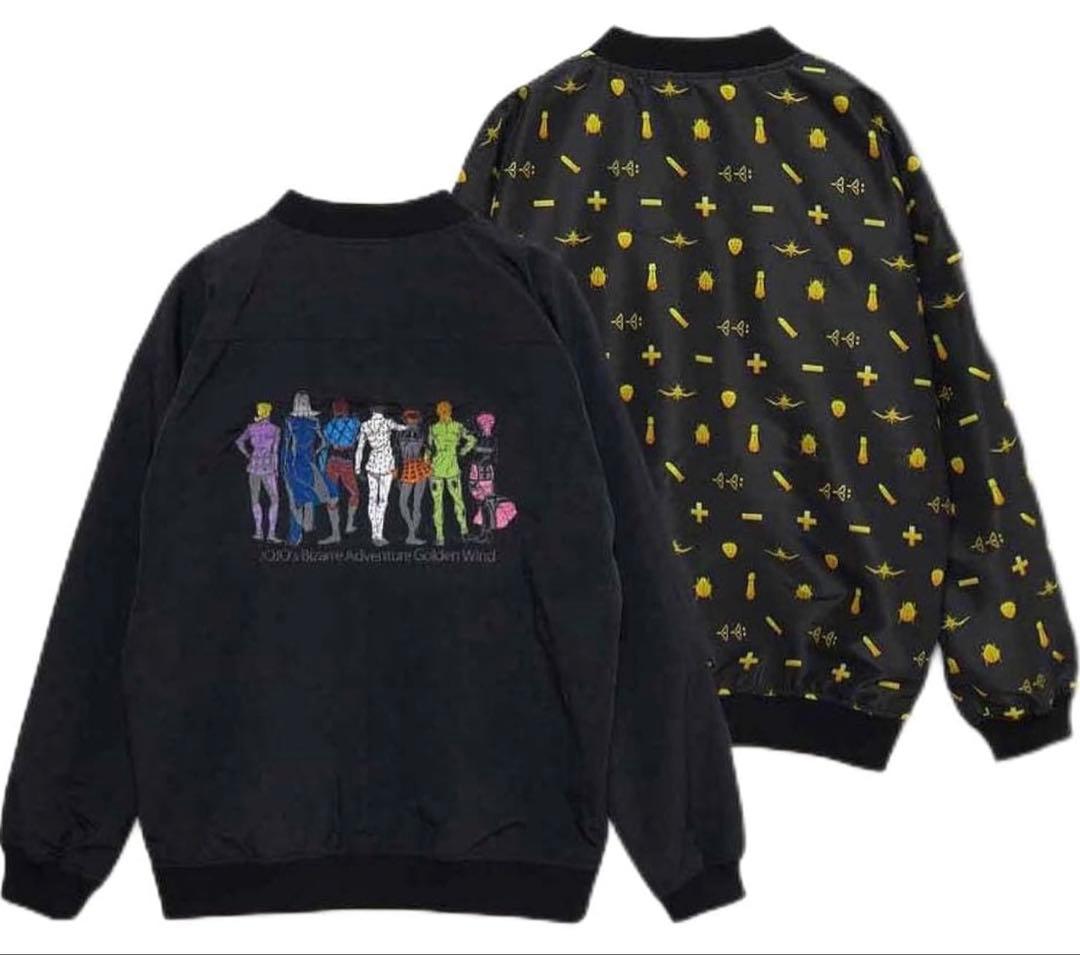 ジョジョの奇妙な冒険 黄金の風 リバーシブルブルゾン ブラック XLサイズ