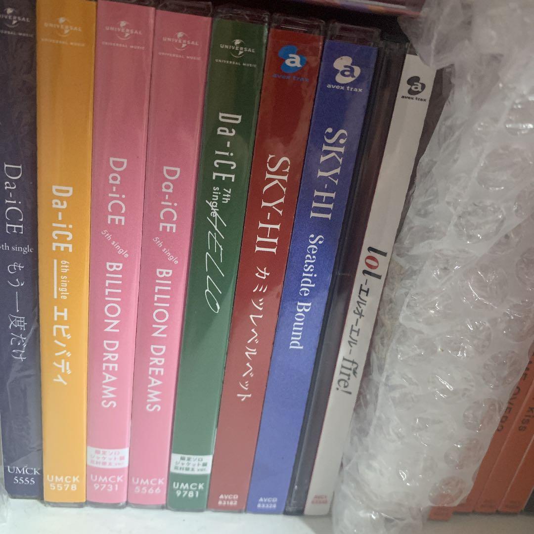 AAA Da‐iCE SKY-HI lol CD DVD まとめ売り AAA Da‐iCE SKY-HI lol
