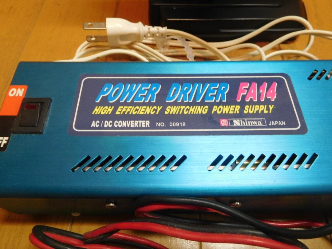 ワイルドウイリー2とその他　まとめ売り