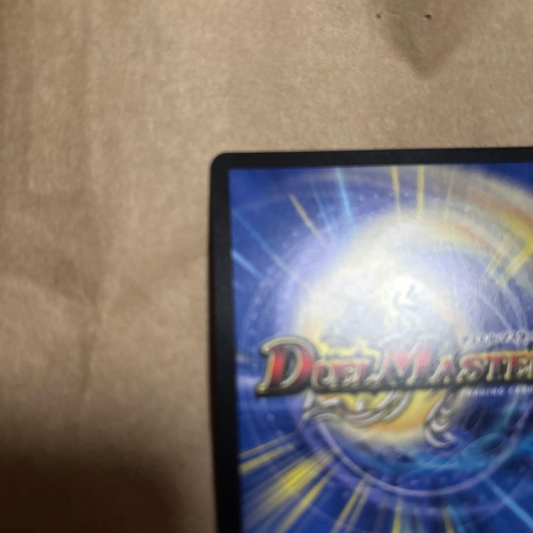 デュエマ　にじさんじ　ブラッドゾーン　 SR サイン　葛葉