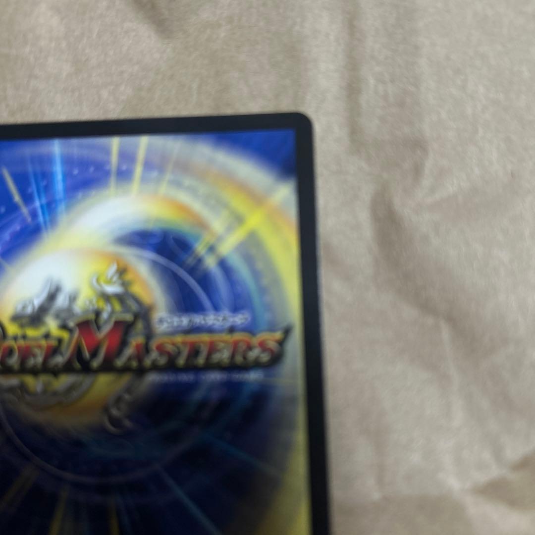 デュエマ　にじさんじ　ブラッドゾーン　 SR サイン　葛葉