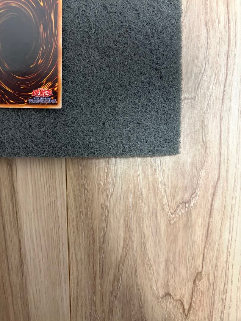 ふ*ん様 サイバー・ドラゴン　レリーフ　CRV-JP015