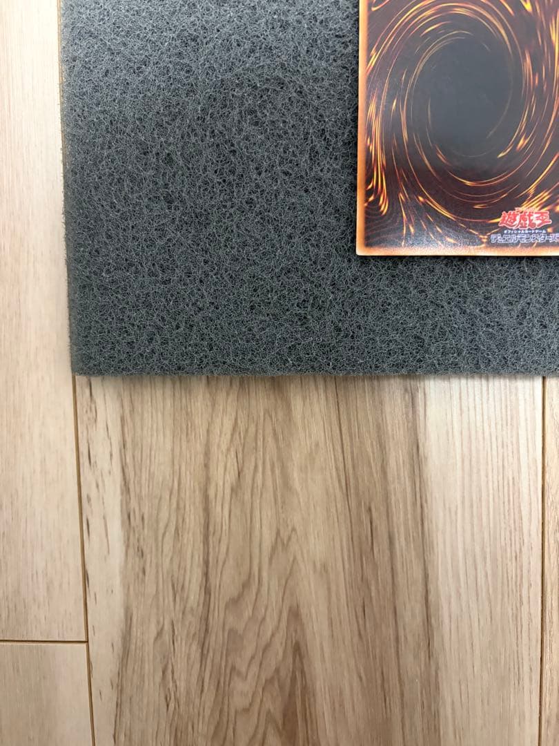 ふ*ん様 サイバー・ドラゴン　レリーフ　CRV-JP015