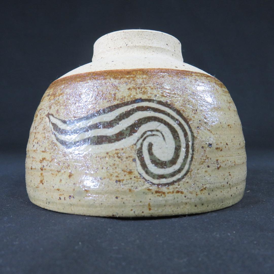 茶碗 水野教雄 木箱 共箱 抹茶碗 茶器 茶道具 茶の湯 在銘 - メルカリ