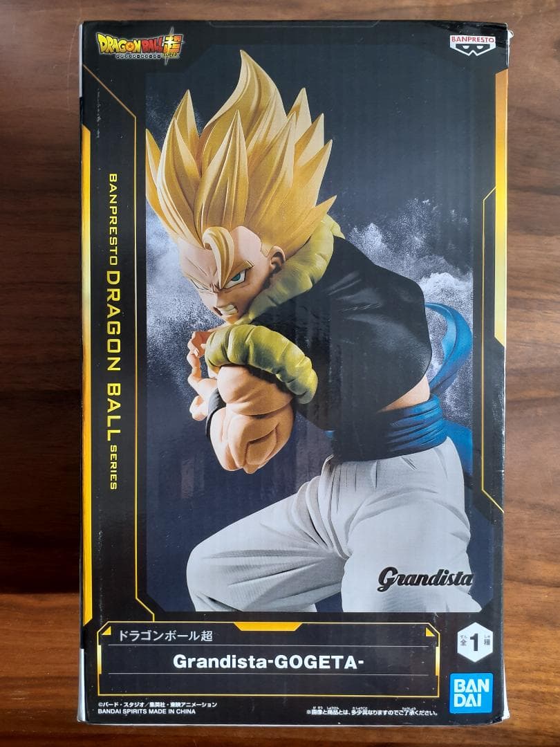 ドラゴンボール フィギュア＆ドラゴンレーダー型スピーカー セット