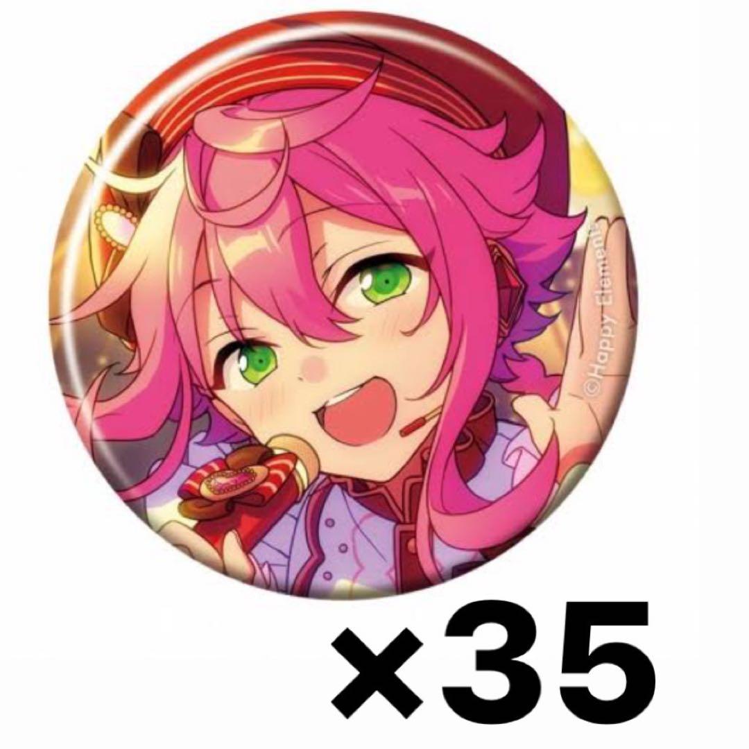 あんスタ 姫宮桃李 フィーチャー2 スカウト 缶バッジ