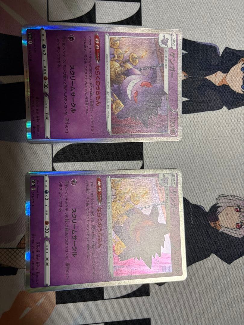 メガドリームexメガカイリューSAR マリィのオーロンゲex SARその他セット