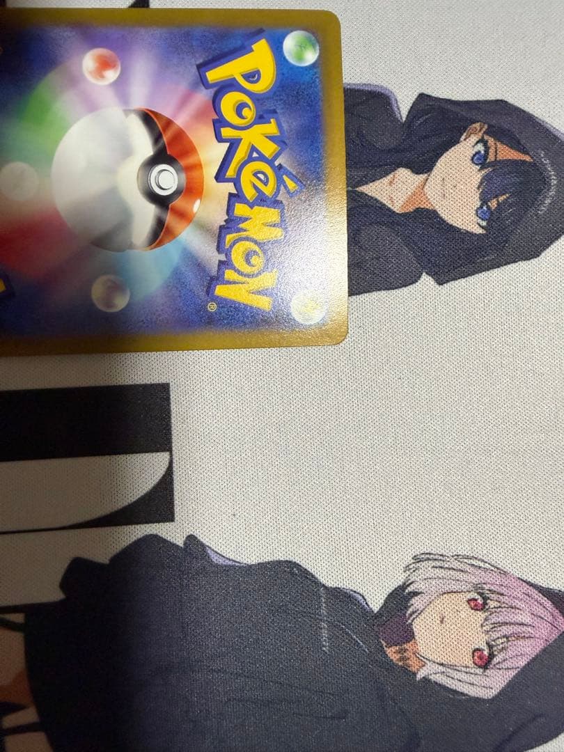 メガドリームexメガカイリューSAR マリィのオーロンゲex SARその他セット