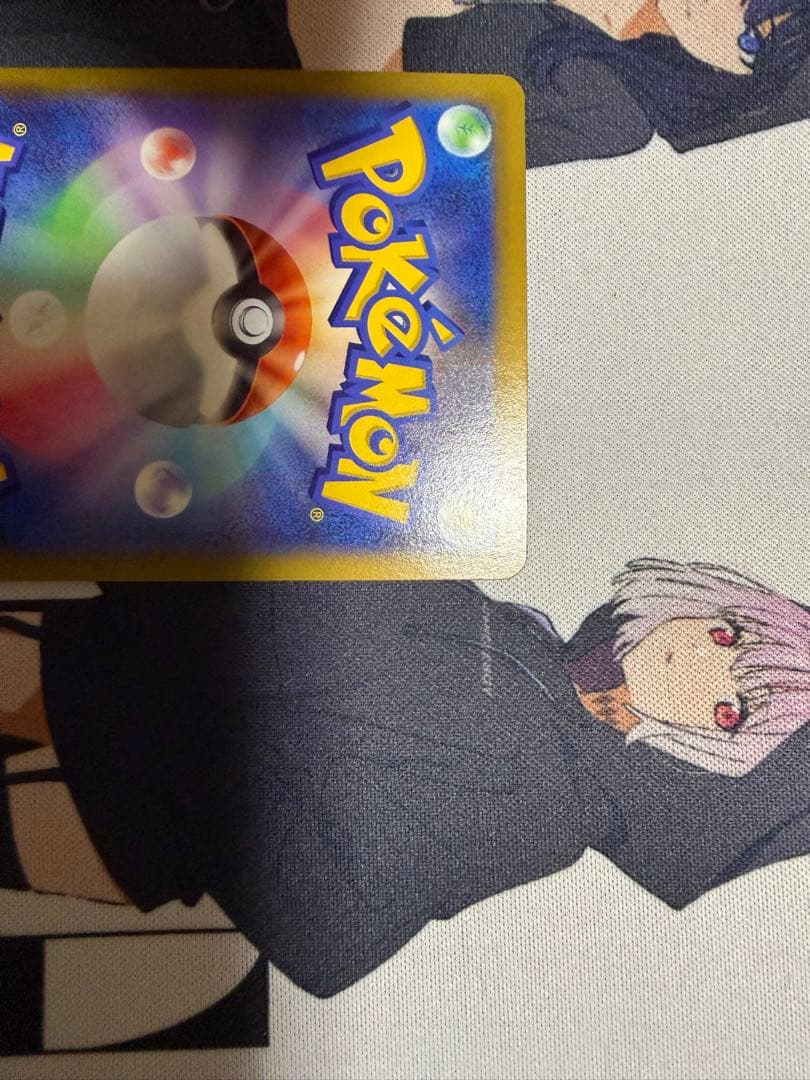 メガドリームexメガカイリューSAR マリィのオーロンゲex SARその他セット