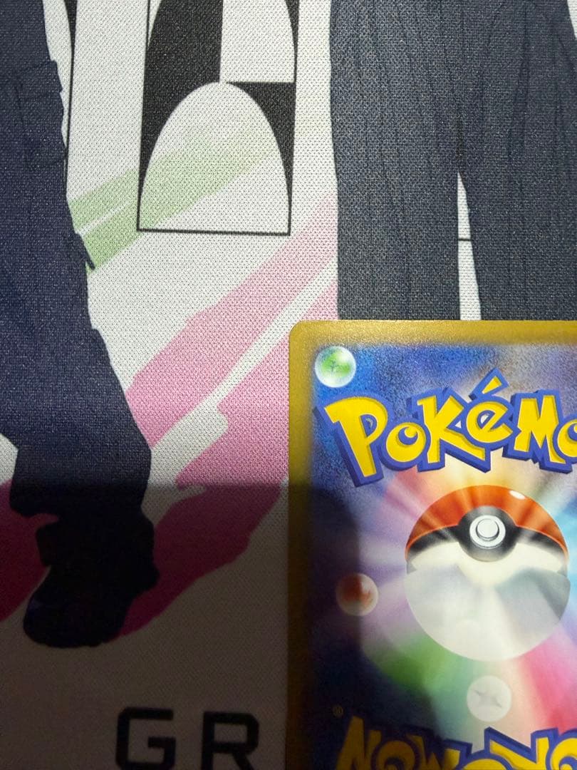 メガドリームexメガカイリューSAR マリィのオーロンゲex SARその他セット