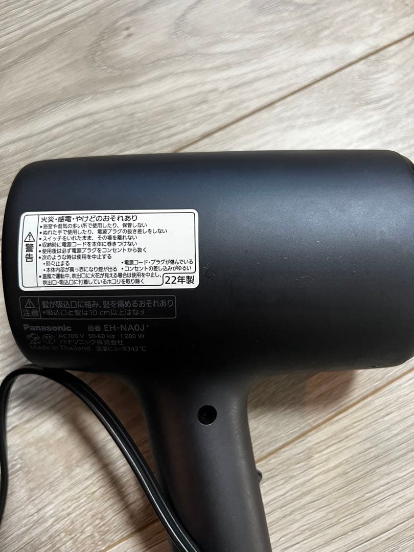 【ジャンク品】Panasonic ナノケア ヘアドライヤー EH-NA0J