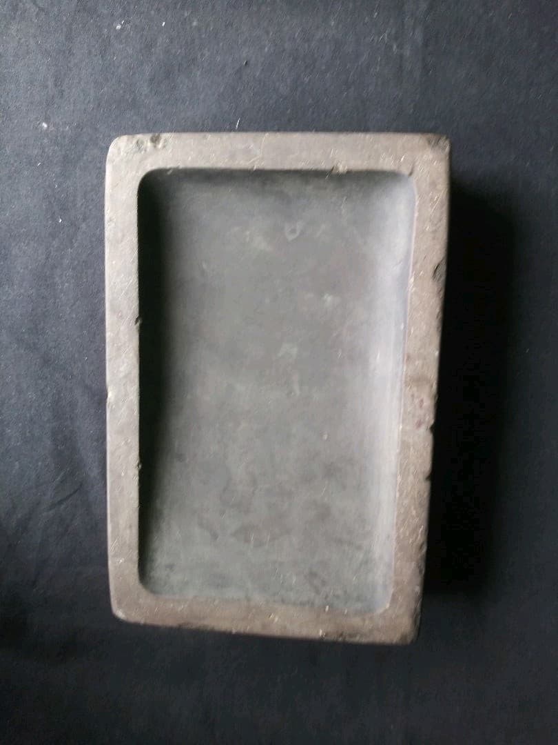 古硯 清/嘉慶年製端渓硯 書道 アンティーク NO.627 - メルカリ