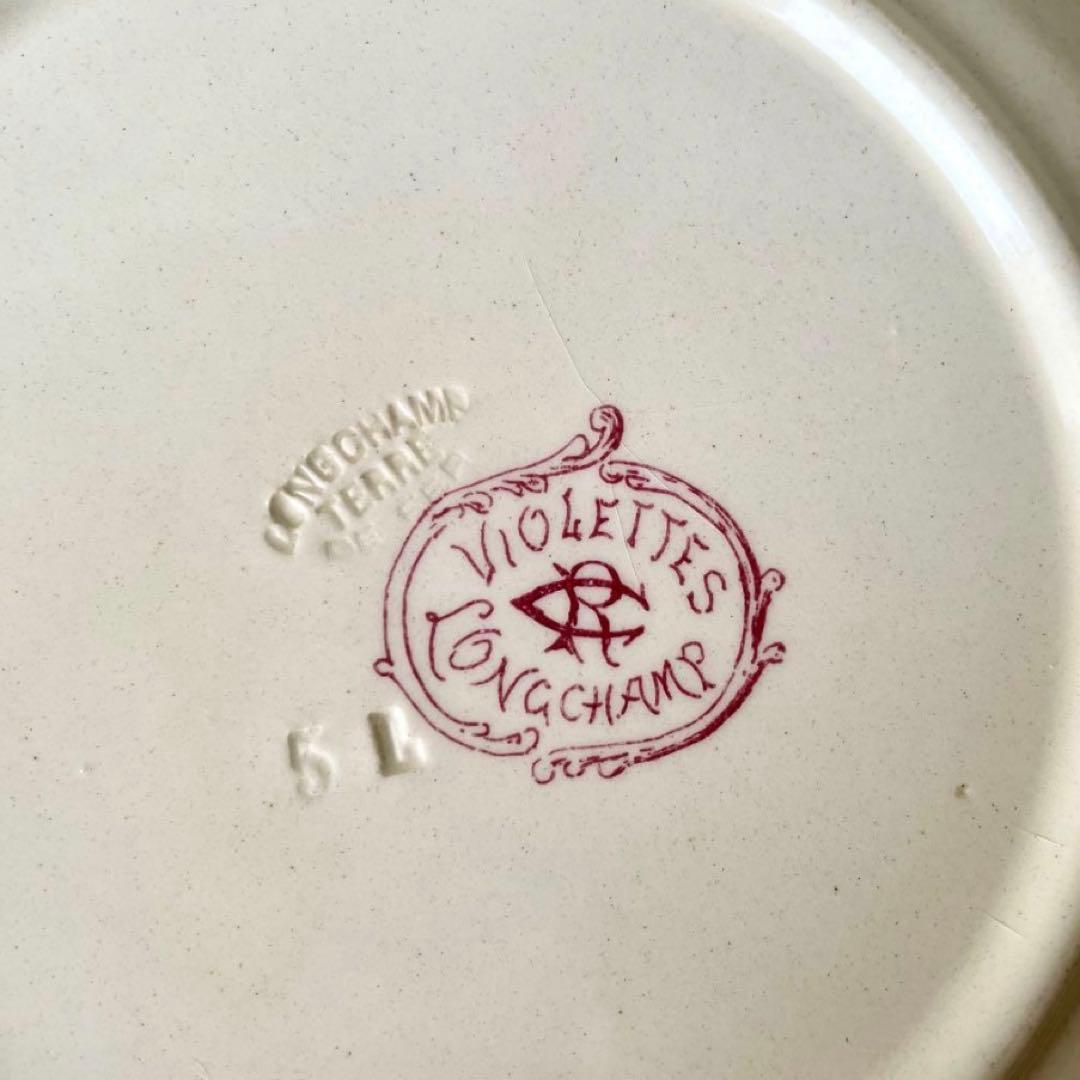 レア】すずらんとスミレのプレート皿 ロンシャン 鈴蘭すみれフランス