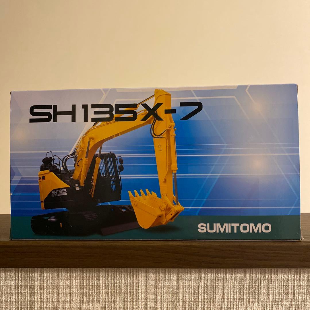 SUMITOMOのSH135X-7
