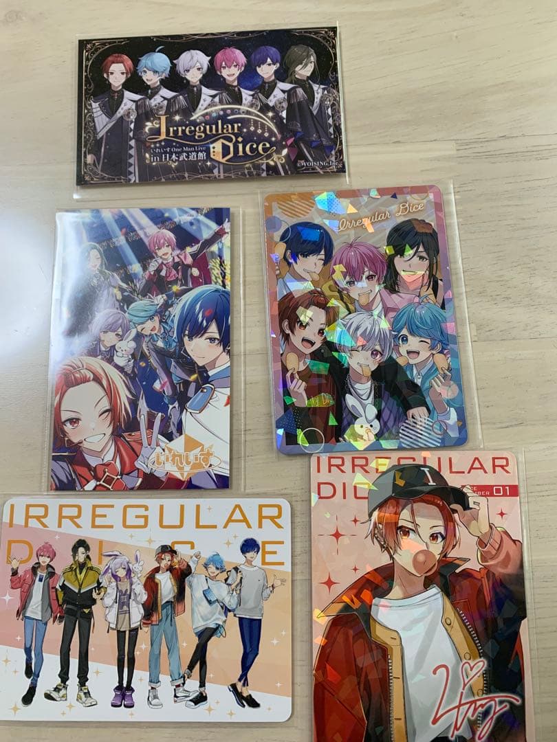 いれいす カード りうら まとめ売り - メルカリ