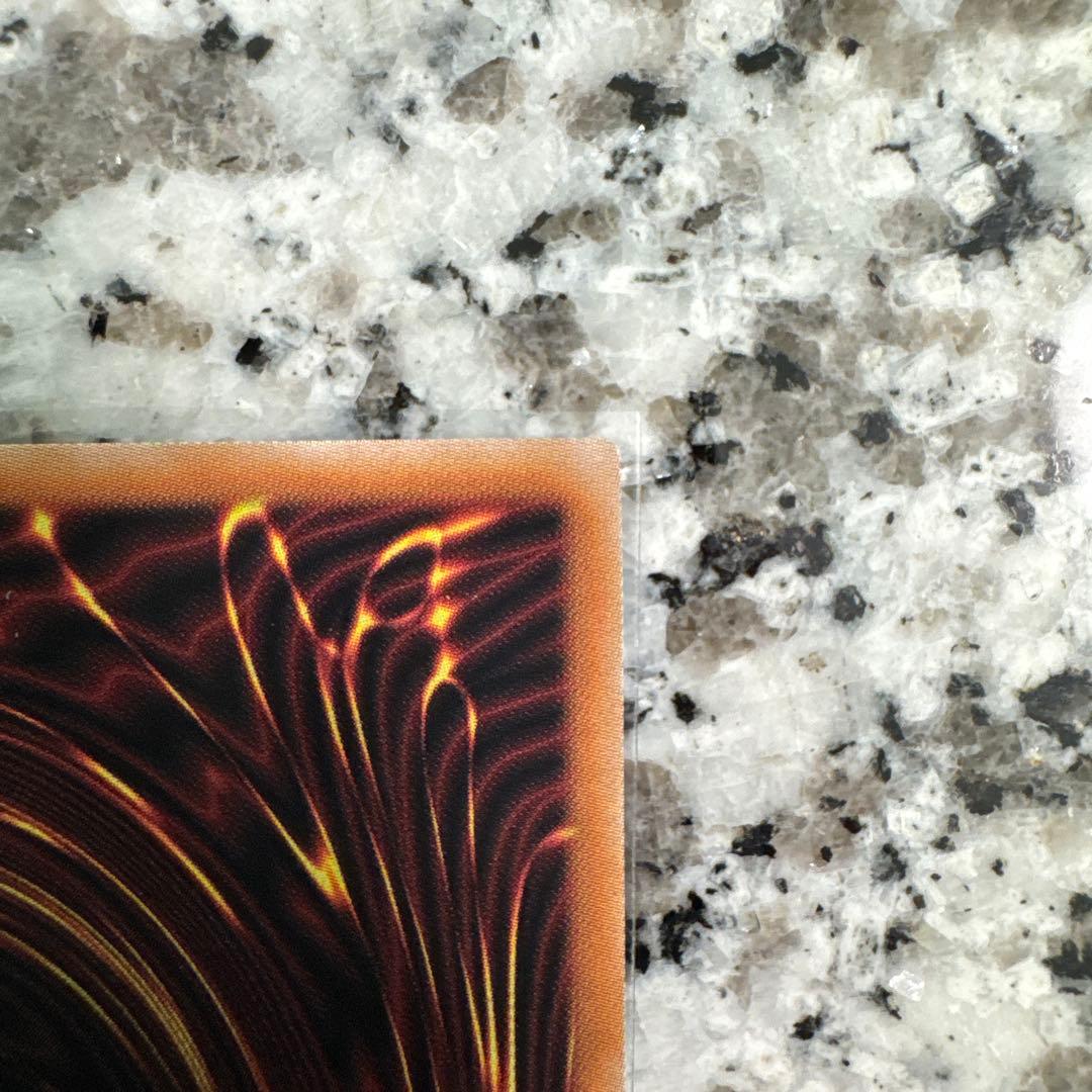 遊戯王25th 黒魔女ディアベルスター