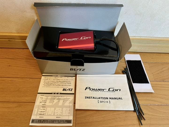 Blitz パワコン bpc16 シビックハッチバック FK7 CVT MT用