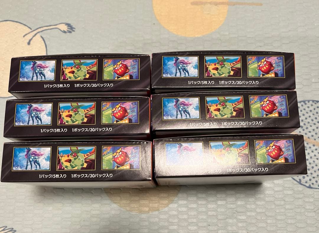 ポケモンカードゲーム インフェルノX 6BOX シュリンクなし　ペリペリあり