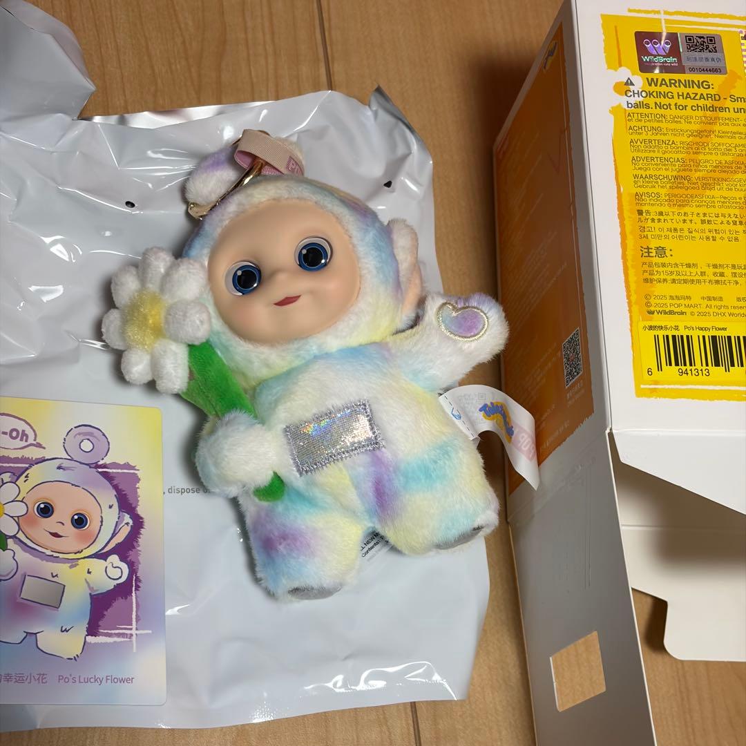 POPMART テレタビーズ say hello シークレット - メルカリ