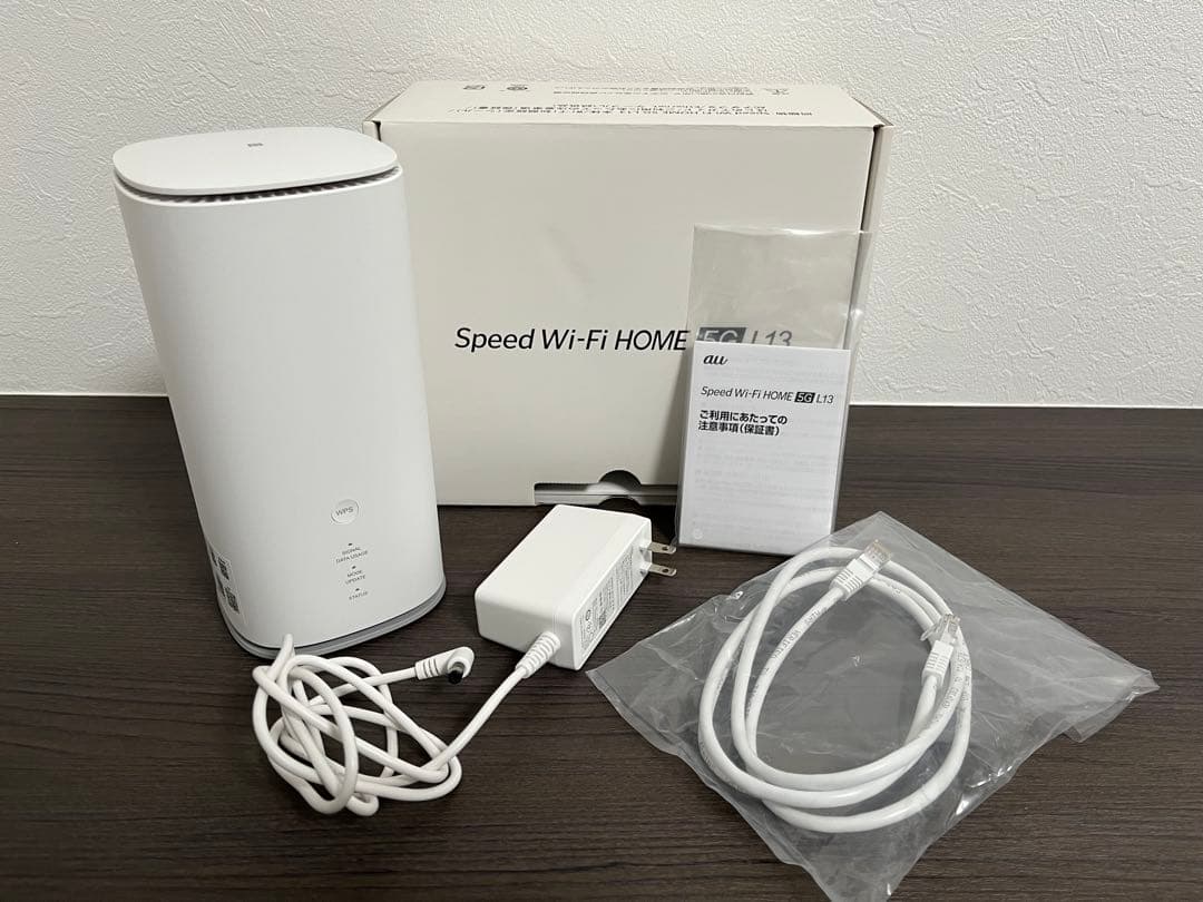 SPEED WI-FI HOME 5G L13
