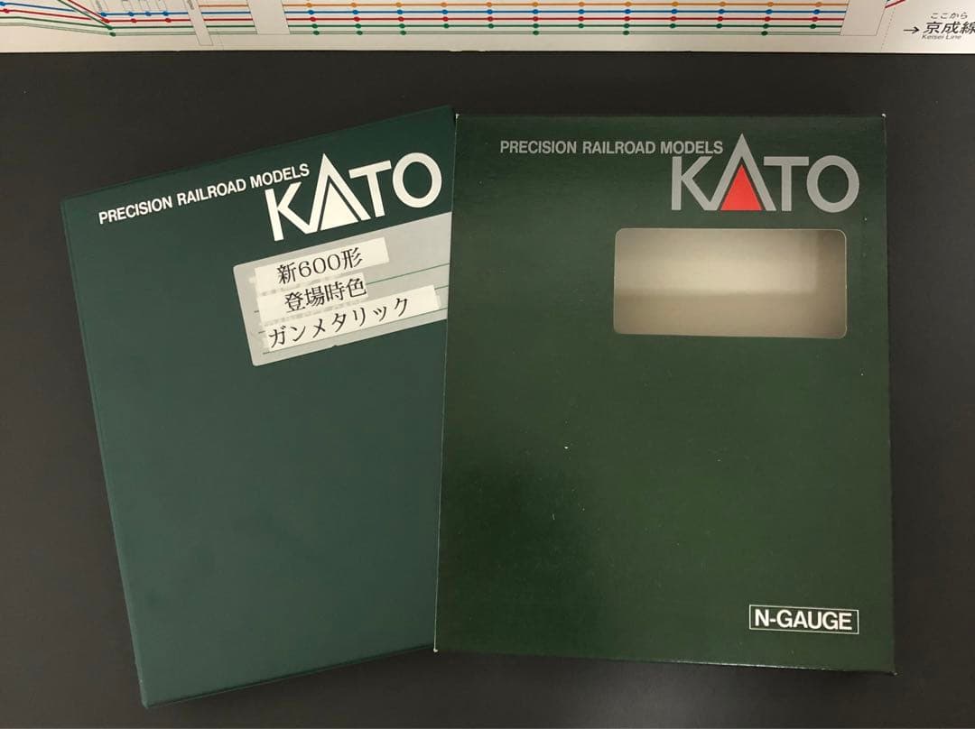 管理番号1691 京急 新600形（ガンメタリック）Nゲージ塗装済キット