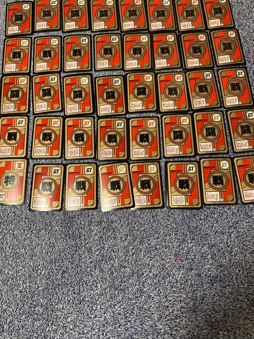 ドラゴンボール カードダス トレーディングカードセット 329枚の通販は