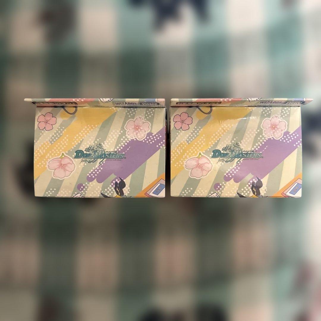 ドラゴン娘になりたくないっ！イェーイめっちゃドラゴン！！ 2個 未