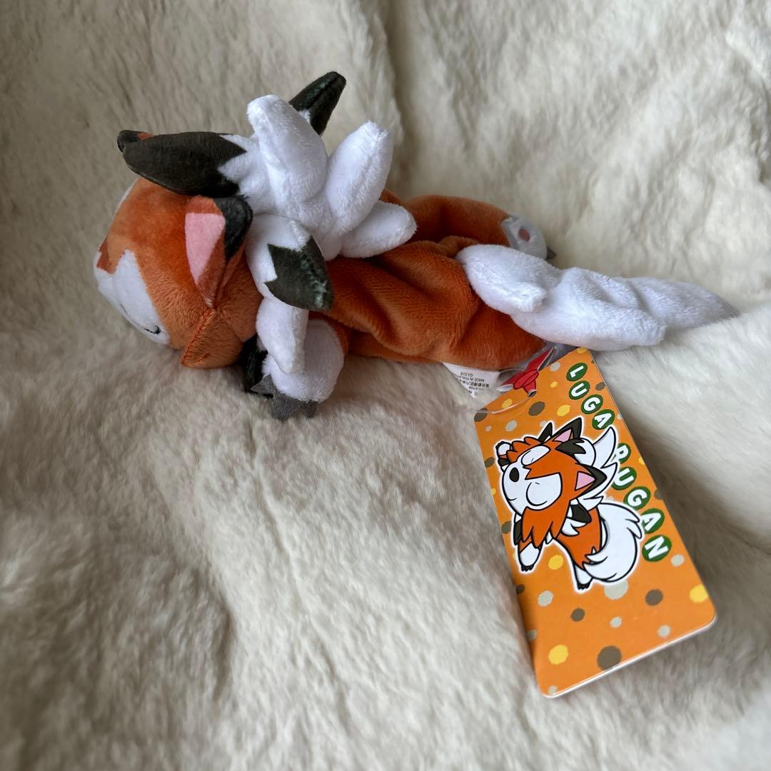 くったりシリーズ ルガルガン　くったり　ぬいぐるみ　おねむりversion