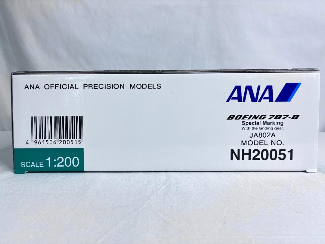 ANA ◼︎ BOEING 787-8 NH20051 航空機模型 全日空商事