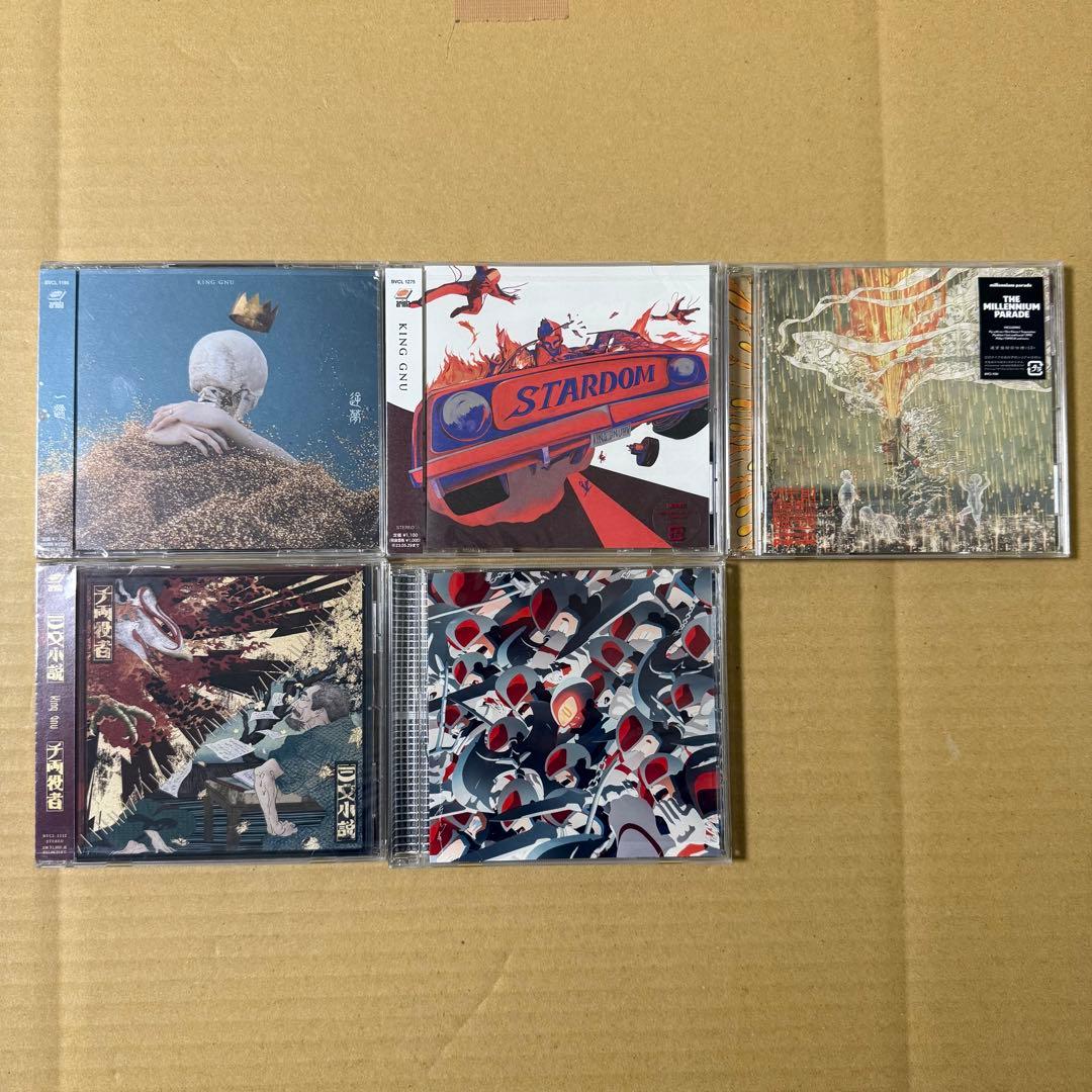 King Gnu Millennium Parade シングルCD アルバム - メルカリ