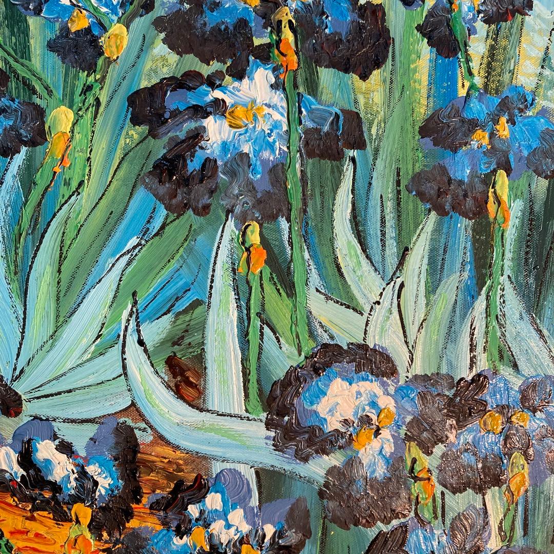 ★アウトレット★手書き油絵  ゴッホ アイリス 額付き インテリア 油彩画