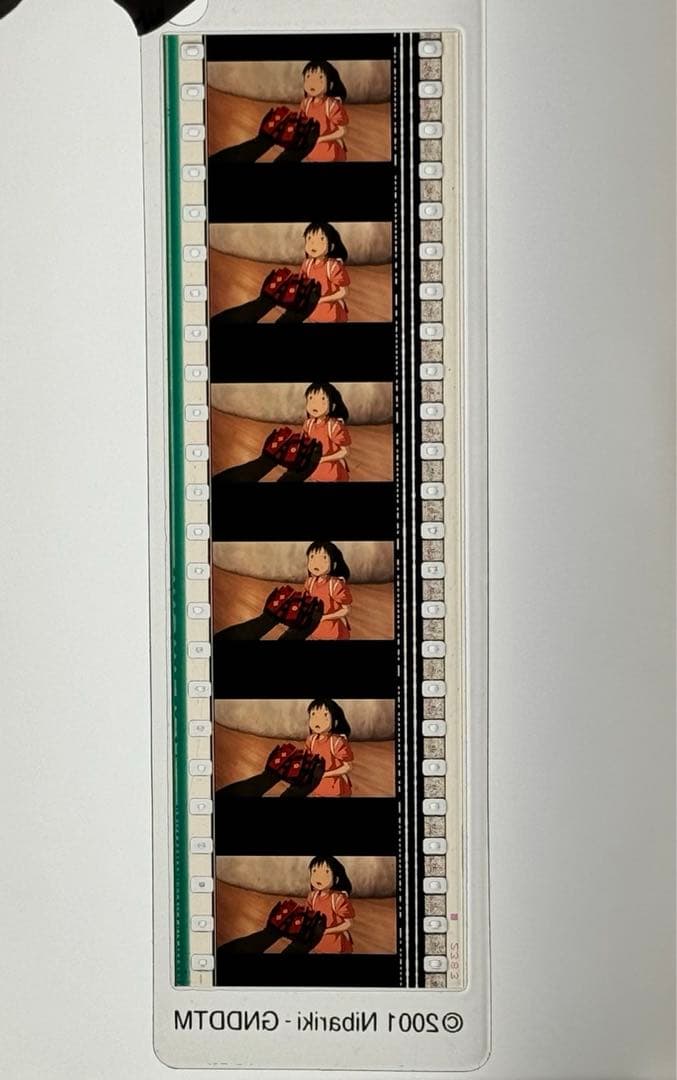 三鷹の森ジブリ美術館 フィルムブックマーカー3枚セット千と千尋の