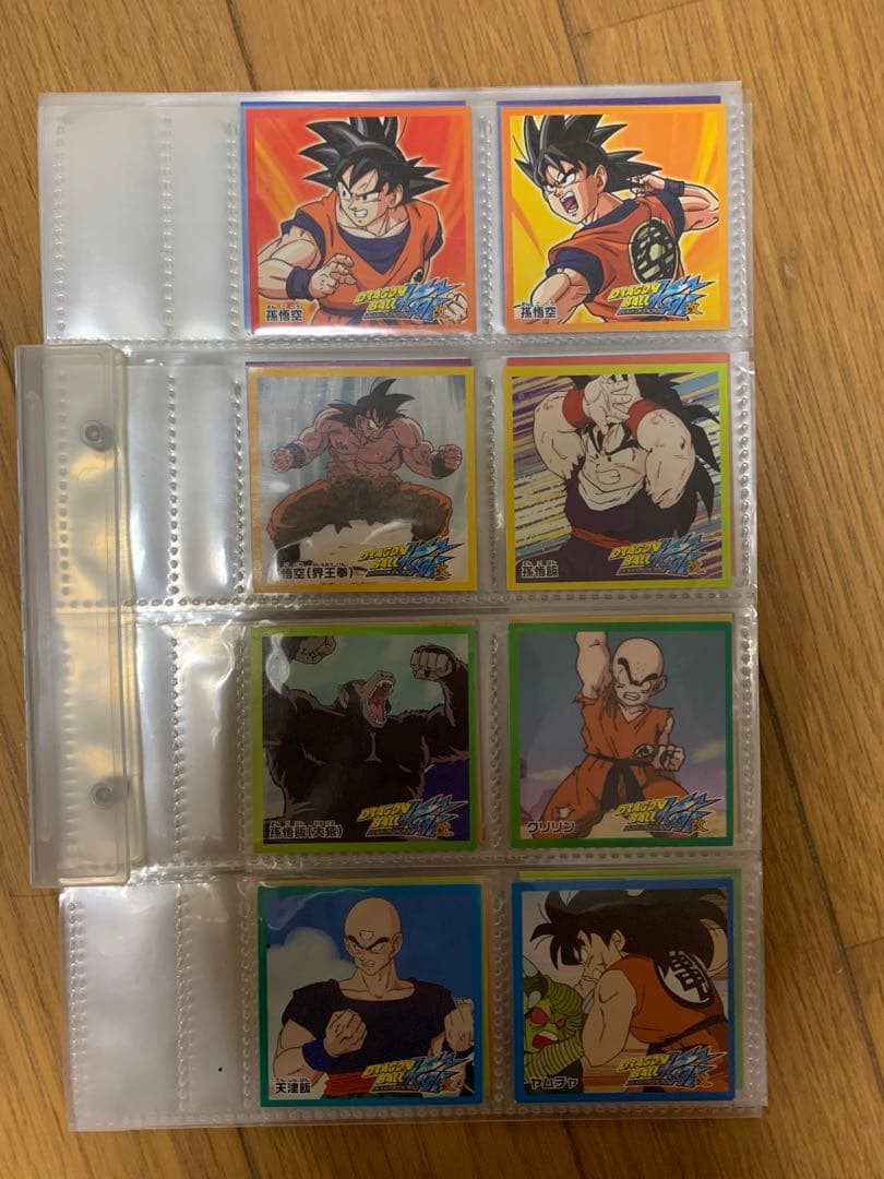 ドラゴンボール シールセット ドラゴンボール超戦士シールウエハースZ 超絶限界突破｜発売日：2020年