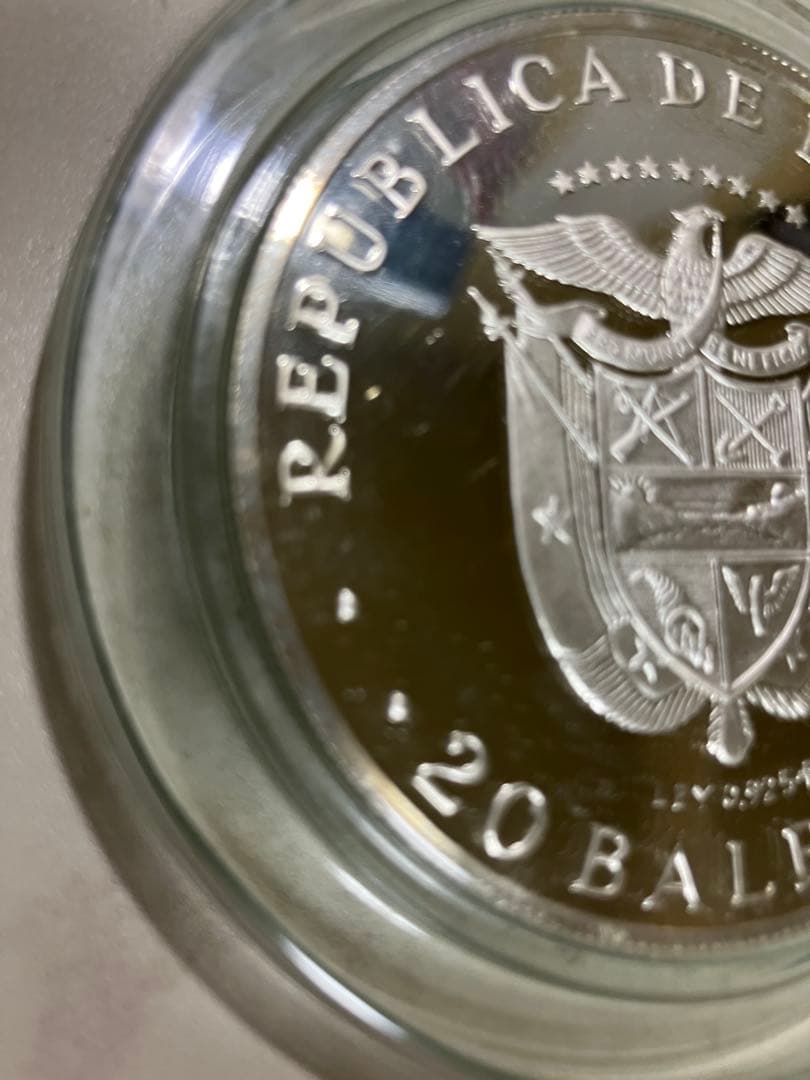 K*n様 1974年 シモン・ボリバル 20バルボアス 銀貨