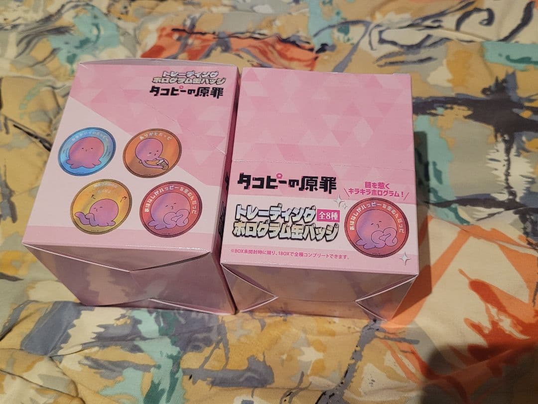 タコピーの原罪 トレーディングホログラム缶バッジ コンプリート 2BOX