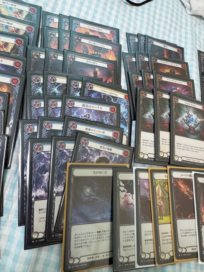 flesh and blood ケイノ　デッキ