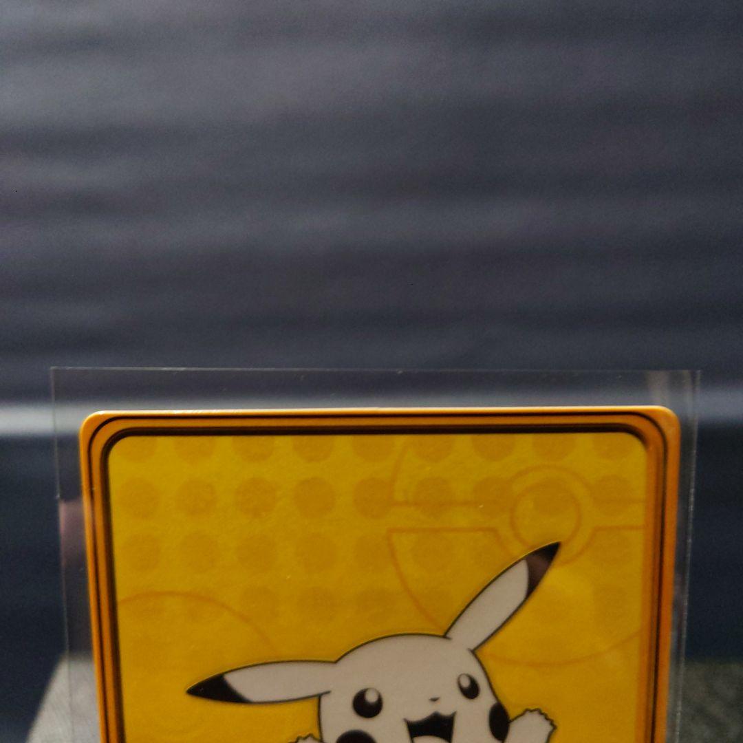 ポケモンDPルミナスプレートガムカード2枚セット - メルカリ