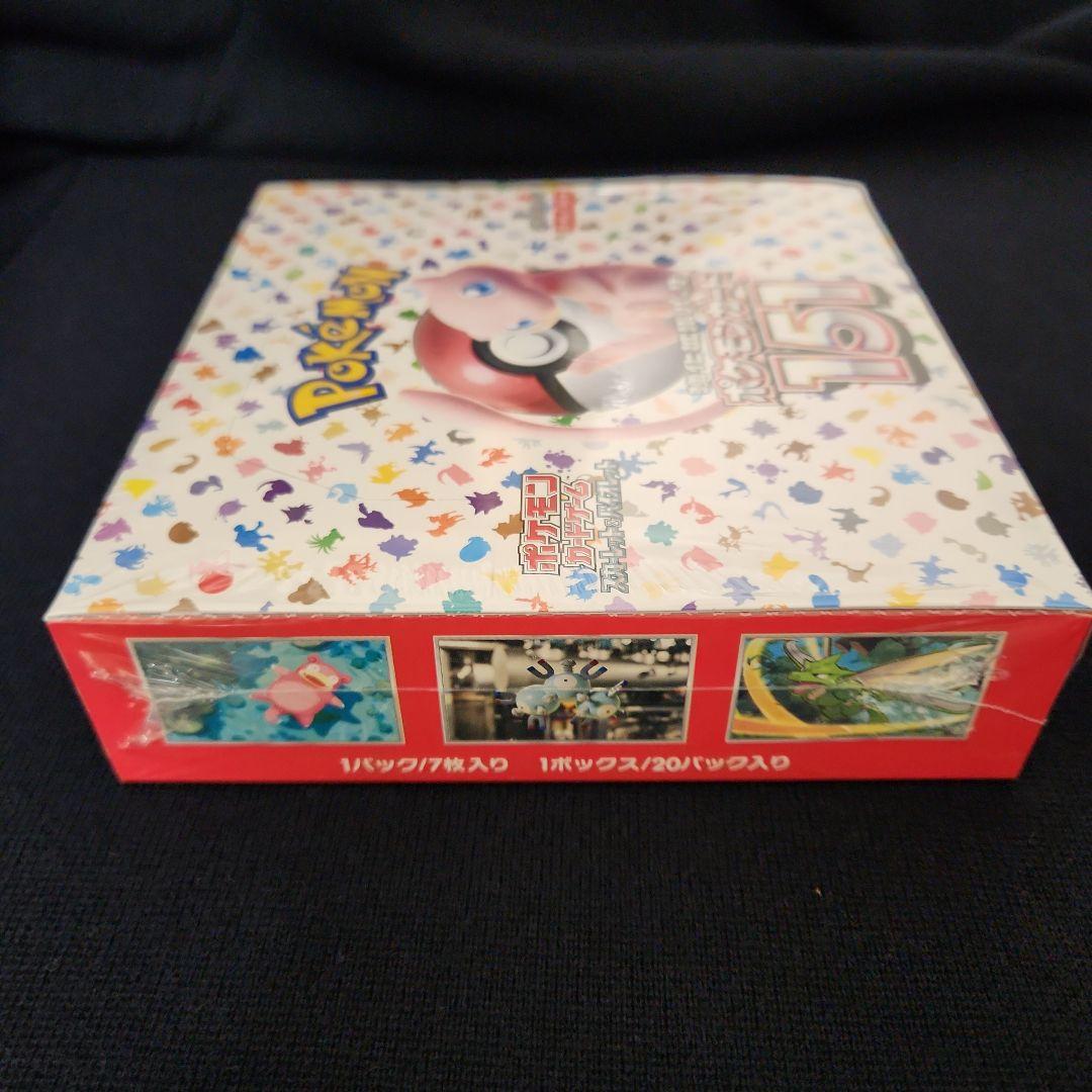 ポケカ　シュリンク付き　151　新品未開封　＋　ポケセン納品書