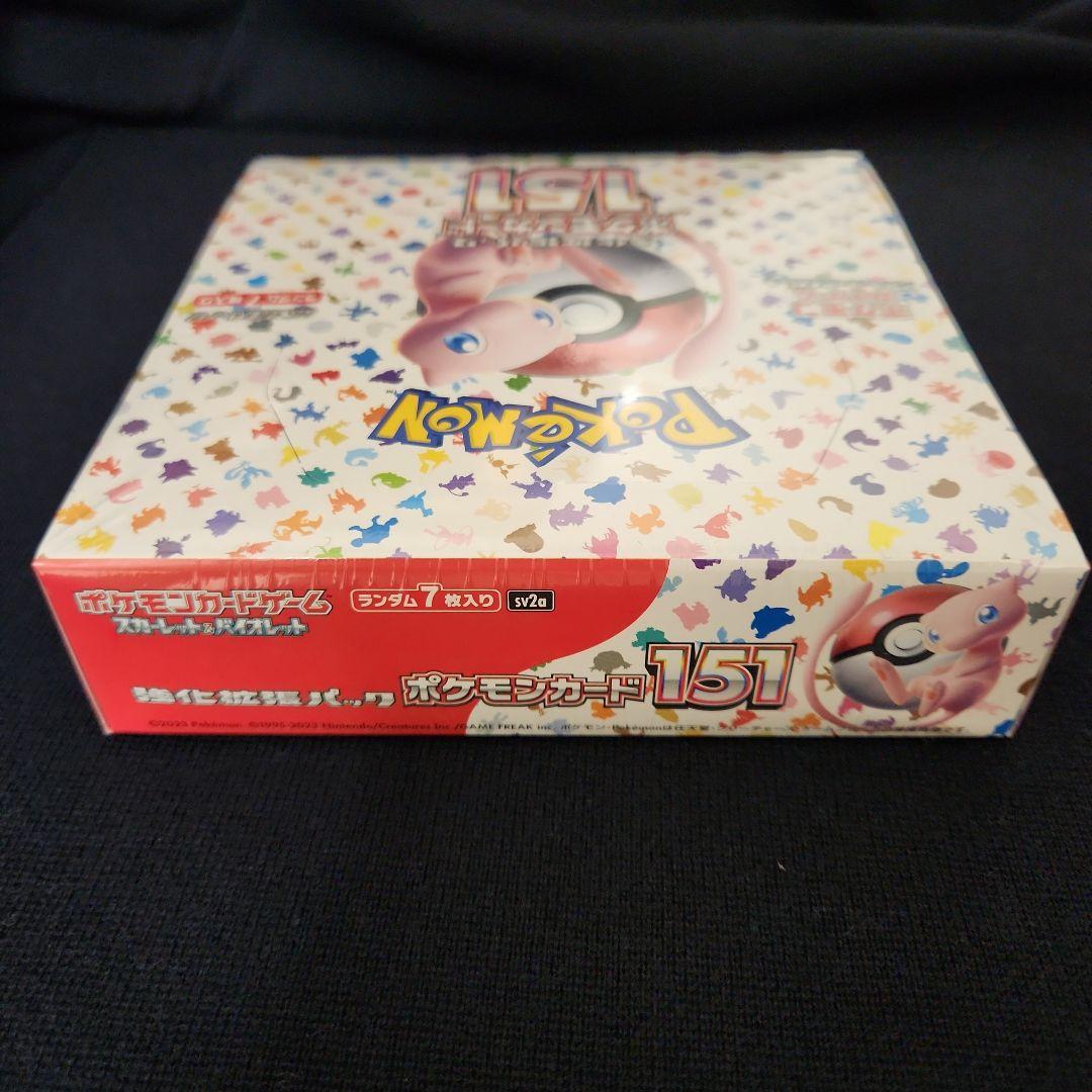 ポケカ　シュリンク付き　151　新品未開封　＋　ポケセン納品書