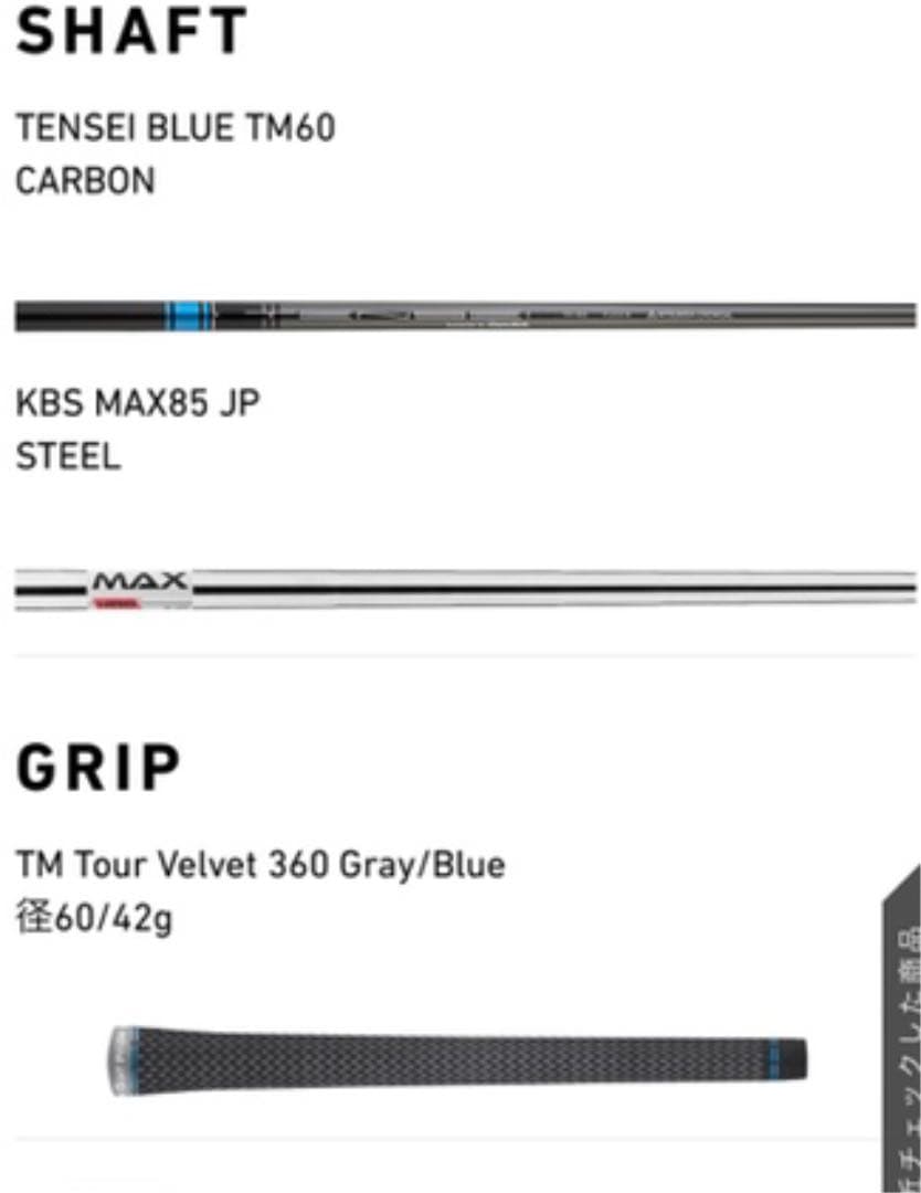 おにぎり様専用 おにぎり様専用 おにぎり さま 専用ページ おにぎり型