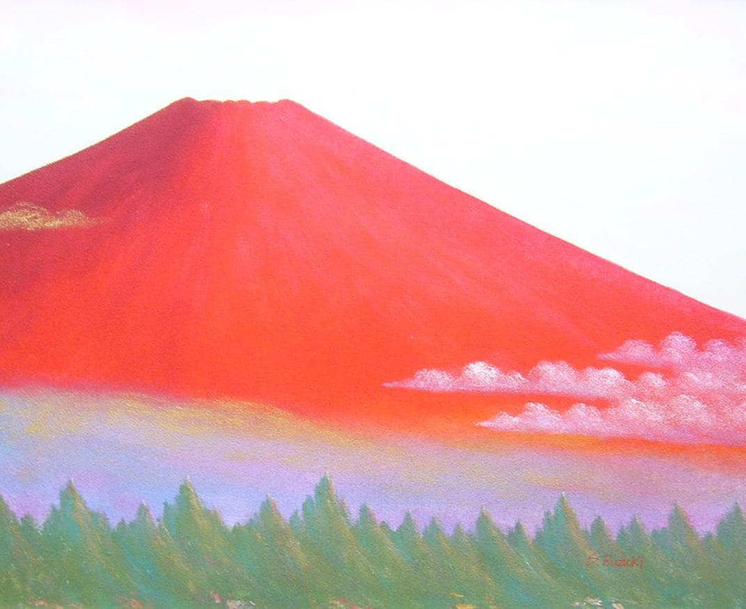 絵画 油絵 肉筆油絵 風景画 日本の絶景 赤富士