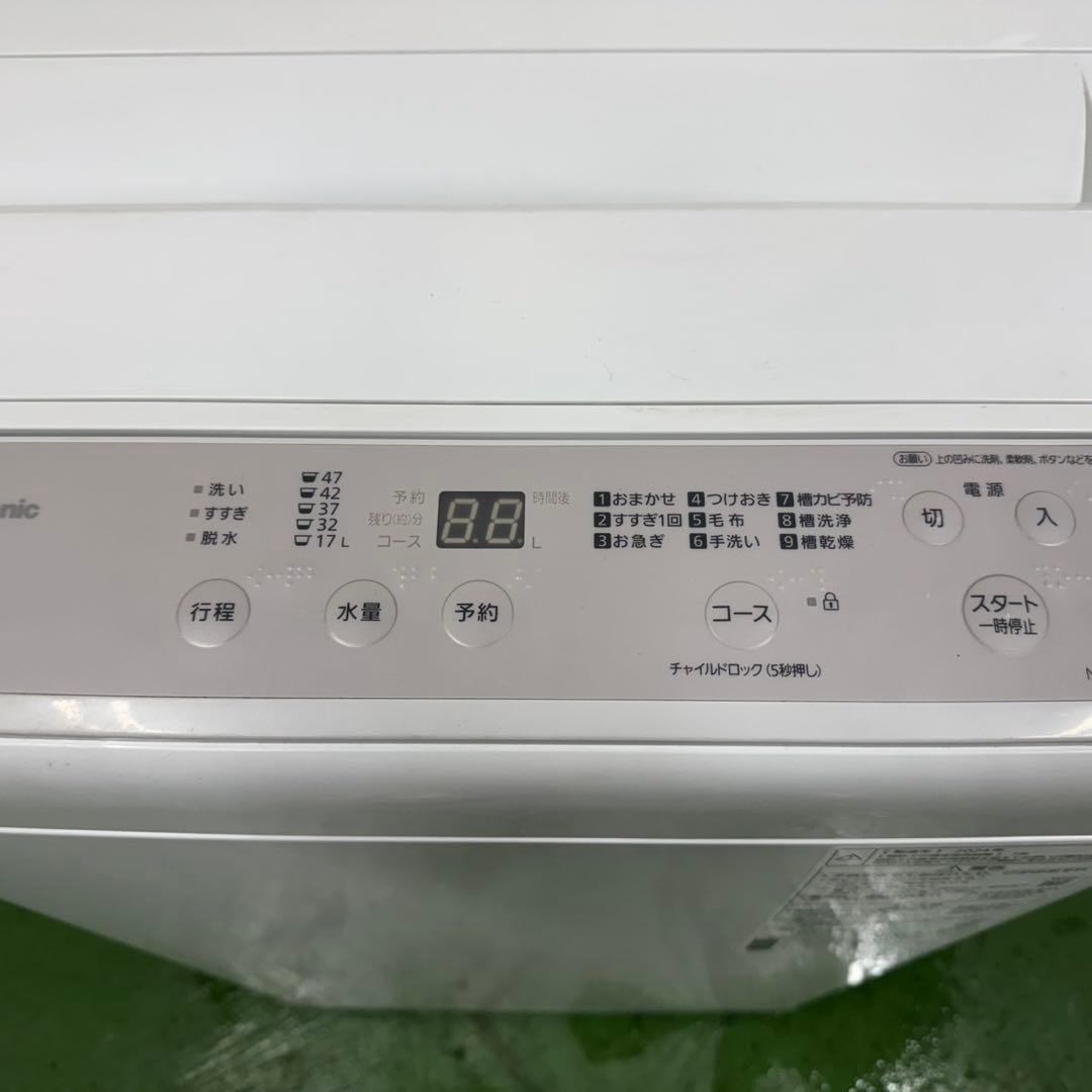 190 パナソニック 24年製 洗濯機 5キロ 小型 一人暮らし ホワイトカラー